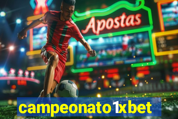campeonato1xbet