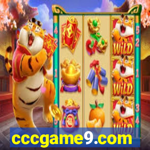 cccgame9.com