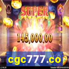 cgc777.co