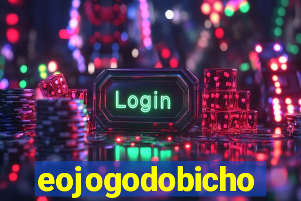 eojogodobicho