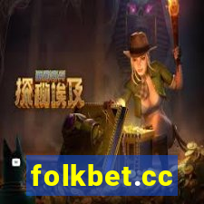 folkbet.cc
