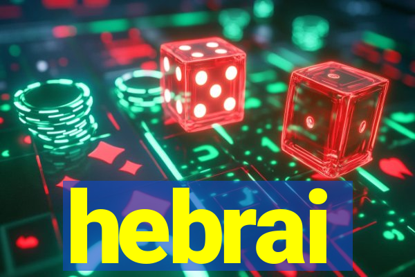 hebrai