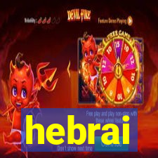 hebrai