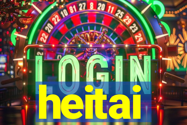 heitai