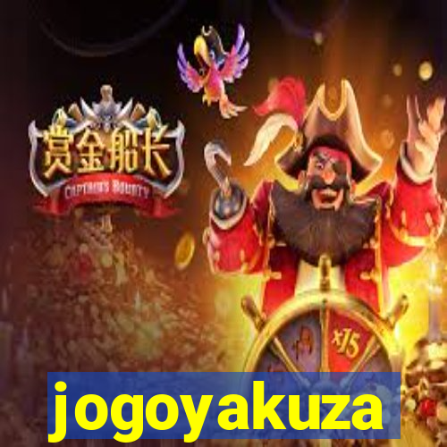 jogoyakuza