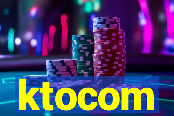 ktocom