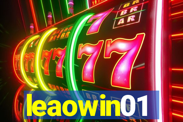 leaowin01