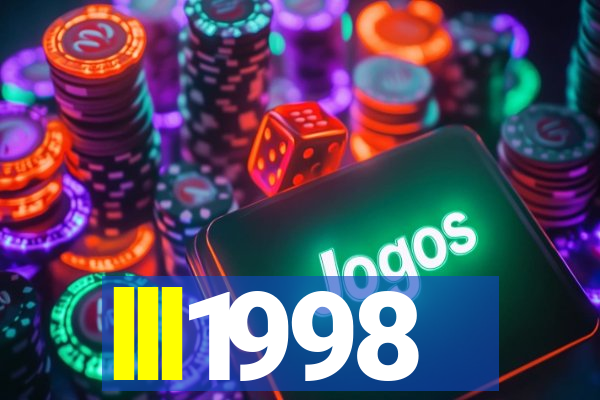 lll1998