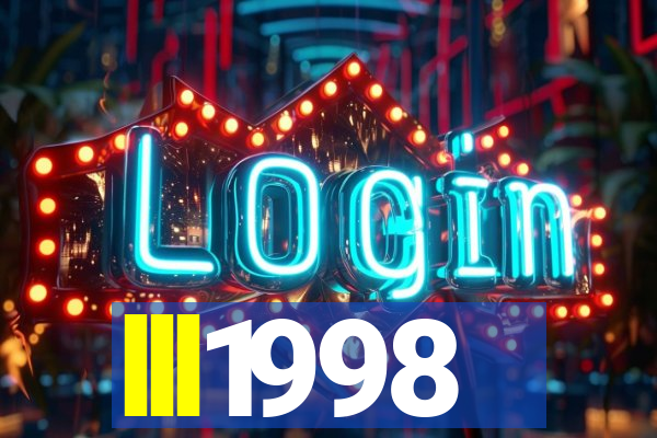 lll1998