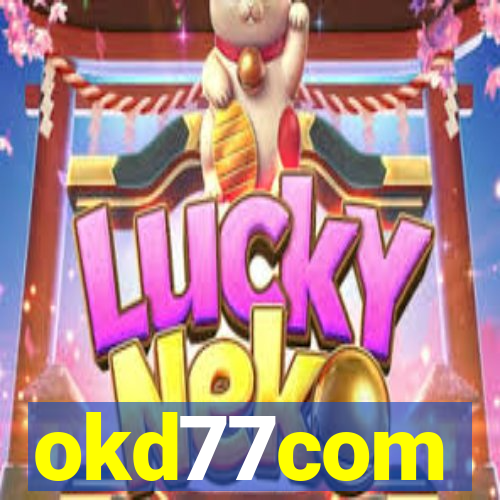 okd77com