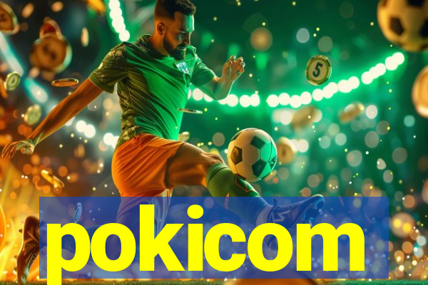 pokicom