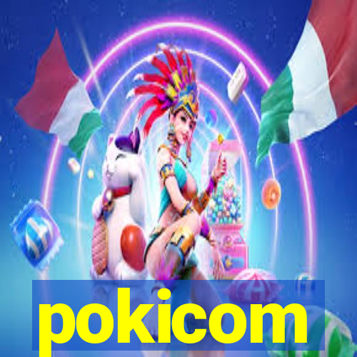 pokicom