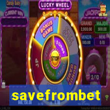 savefrombet