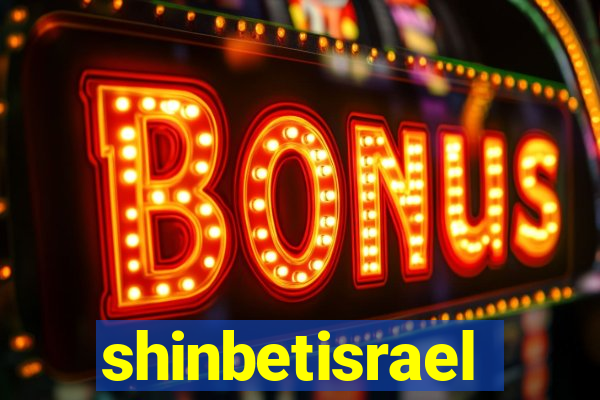 shinbetisrael