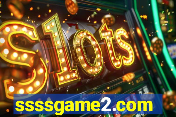 ssssgame2.com