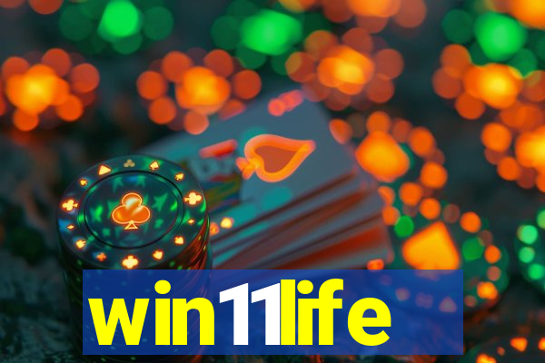 win11life