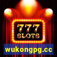 wukongpg.cc