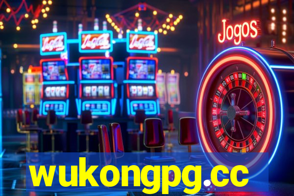 wukongpg.cc