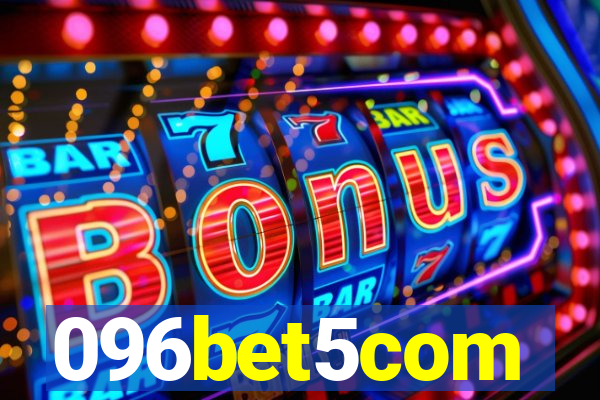 096bet5com