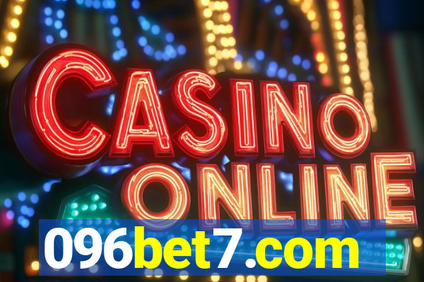 096bet7.com