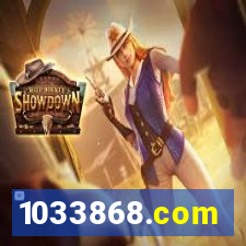 1033868.com