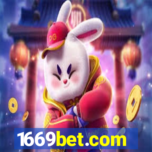 1669bet.com
