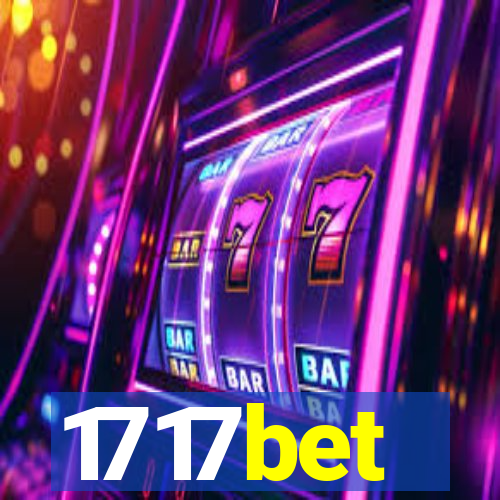 1717bet