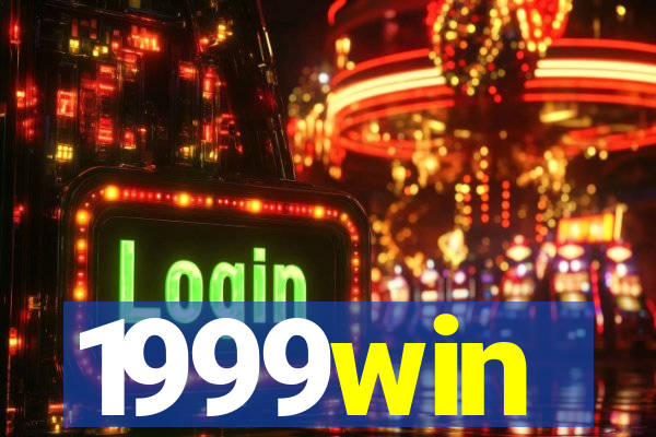 1999win