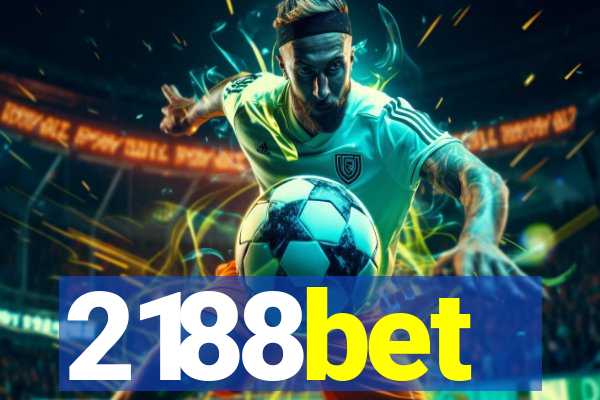2188bet