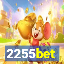 2255bet