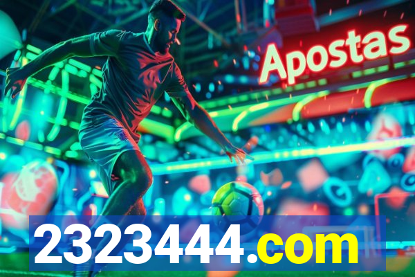 2323444.com