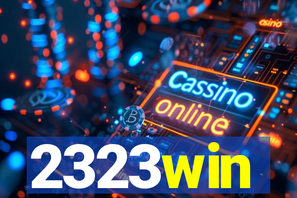 2323win
