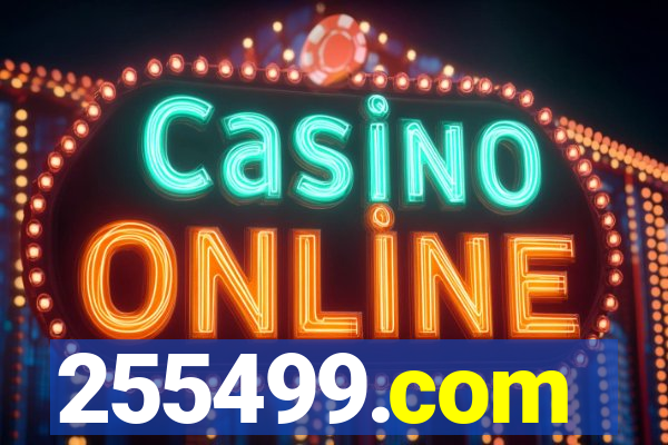 255499.com