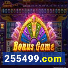 255499.com