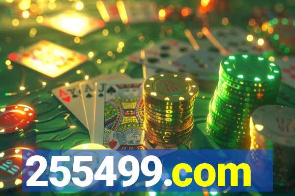 255499.com