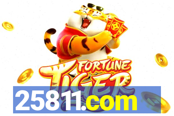 25811.com
