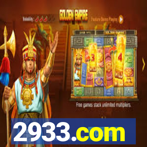 2933.com