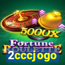 2cccjogo