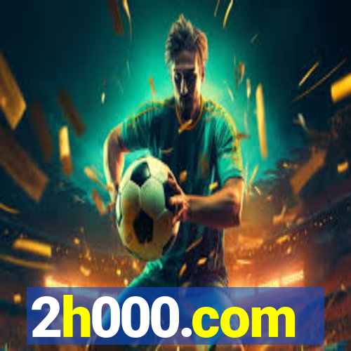 2h000.com