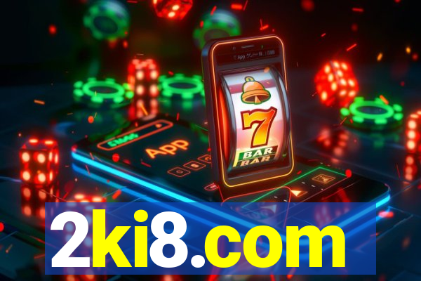 2ki8.com