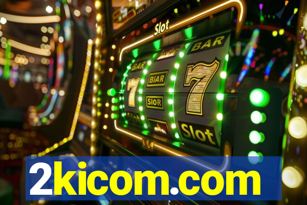 2kicom.com