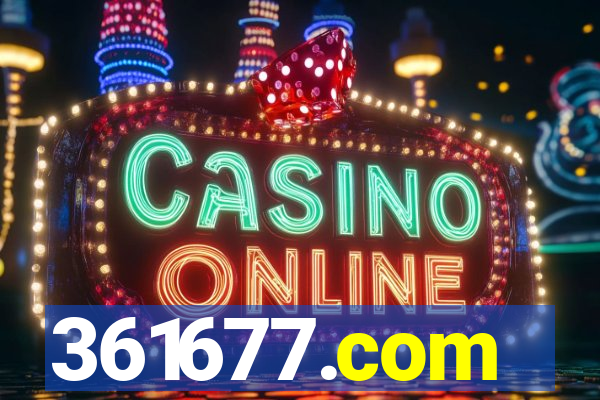 361677.com