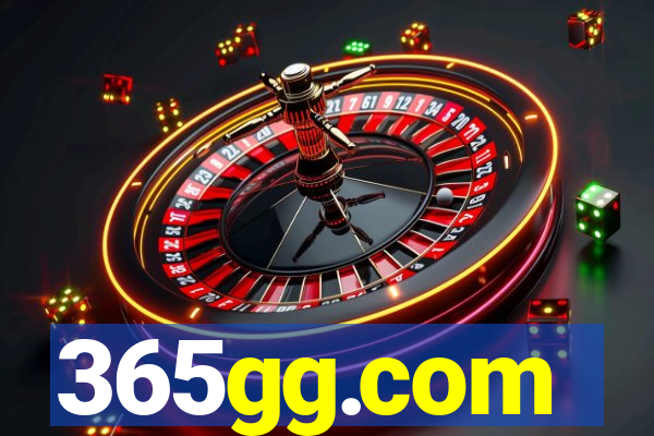 365gg.com