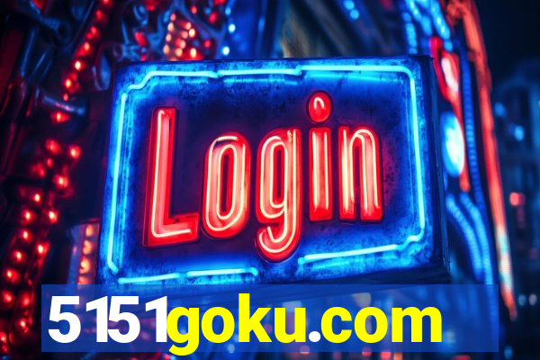 5151goku.com