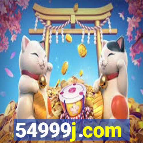 54999j.com