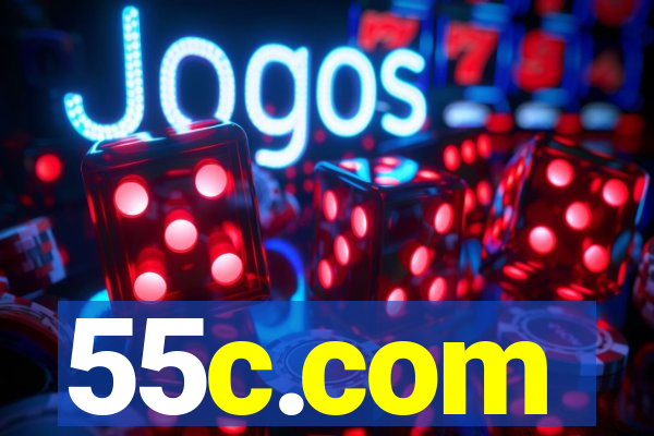 55c.com