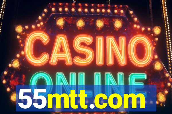 55mtt.com