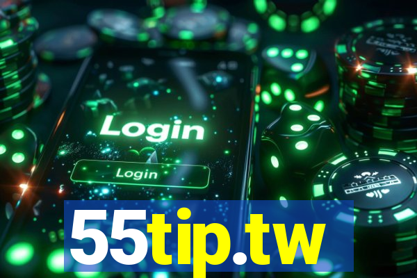 55tip.tw