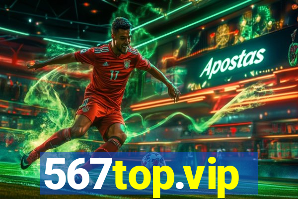 567top.vip
