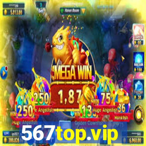 567top.vip